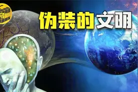 一个疯子的惊世预言，竟然一一实现！“非常态人群”眼中的异世界视频封面