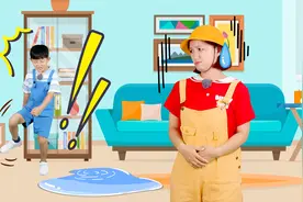 真人益智动画：晶晶姐姐尿裤子了！幼儿园启蒙动画好习惯视频封面