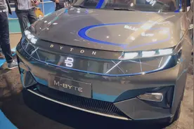 拜腾M-BYTE静态体验：都这么长的屏幕了还要啥中控｜CES2019视频封面