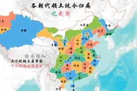 各朝代领土现今归属之武周视频封面