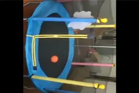 拆卸款蹦床安装视频视频封面