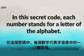 从早到晚沉浸式英语听力学习，总时长15小时（第十三小时）视频封面