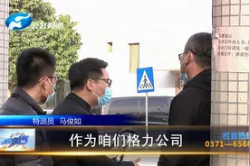 给京东送货，不给结运费？（1）视频封面