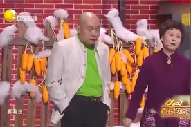 小品：海燕宋小宝一个鼻孔出气，大程子咄咄逼人，给老宋气犯病了视频封面