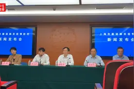 张文宏：上海新增确诊者系接种疫苗后突破病例 其密接者均为阴性视频封面