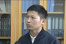 江西：受疫情影响的企业工资怎么发？来听权威说法视频封面
