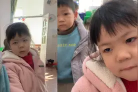 萌娃惹老师生气后气势汹汹来道歉，妈妈：她按着老师胳膊说对不起视频封面
