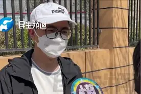爱车送4S店维修，车修好却不敢开？车主：没告知我就将大梁切了视频封面