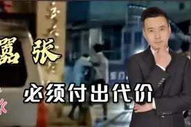 西安大妈拒绝防疫，叫嚣在美国待了七年，身份曝光果然有玄机视频封面