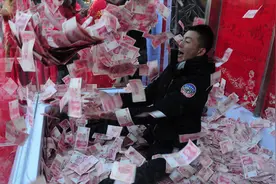 金亿谋：如何赚100万的3条铁律！视频封面