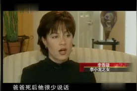 李小龙之子李国豪的坎坷人生视频封面
