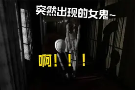 人类一败涂地：这个游戏又恐怖又刺激又搞笑！