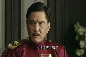 日军美女少佐身份曝光，竟是潜伏日军多年的八路，好戏上演视频封面