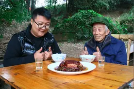 宜宾年夜饭大菜“芽菜扣肉”家常教程来了，咸香浓郁，入口即化