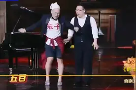 爆笑小品<爵士高手>邓紫棋要爵士钢琴大师，杨树林找个烤串的顶替视频封面