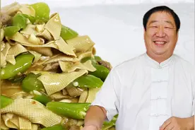 东北老式尖椒干豆腐，老厨教你正宗的调味方法，滑嫩鲜香更下饭