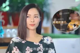 江一燕隐婚生俩娃？曾自曝期待当妈妈：女人错过生孩子是不完美的