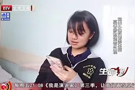 18岁女孩患上食道癌，已到了中晚期，爸爸哭断肠，无能为力视频封面