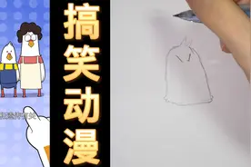 搞笑动漫：小龙虾的100种吃法，你喜欢哪一种？！