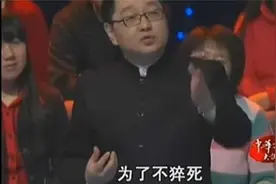 徐文兵-健身房并不能健身,真正的健身是站桩视频封面