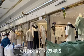 广州服装批发市场，春装大量新品上市，有些档口还没有开令人担忧视频封面