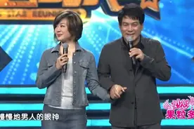 31年后朱时茂、丛珊再现《牧马人》当年爱情戏，笑倒众人视频封面