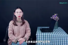 领取TikTok站内达人优选攻略！