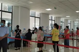 江苏一地突发疫情，多区域调整为中高风险！防控部门紧急提醒视频封面