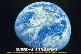 【纪录片】阿波罗计划 -回到月球 上视频封面