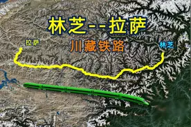 模拟川藏铁路林芝开往拉萨的列车，全程翻山越岭，穿越皑皑雪山！视频封面