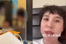 清华父亲辅导女儿情绪崩溃，妈妈沉默淡定拍摄，随后发言太清醒视频封面