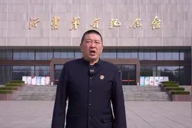 临沂电视台 弘扬四大圣地精神视频封面