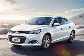 迈锐宝的故障率和保养费用高吗？视频封面