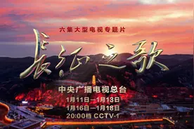 “三大纪律八项注意”从这里唱起来
