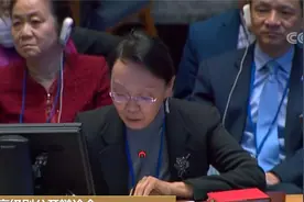 中方介绍中国性别平等工作的成绩及贡献视频封面