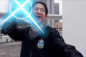 你见过如此沙雕的国产哈利波特吗？——魔咒篇视频封面