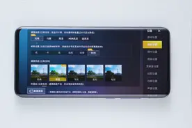 小米10 Pro的这6个功能和特性，用完我真的被爽到了！