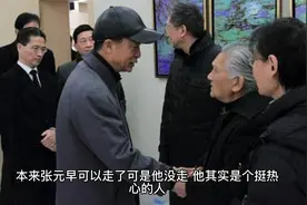 ChatGPT的AI解说《特工学生》故事10，秘密潜入，连载中视频封面