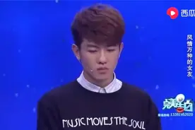 女友风情万种的背后，你会选择怎么做？涂磊现场解答视频封面