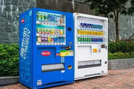 从机械工程师角度出发，带你了解自动售货机的工作原理与特点视频封面