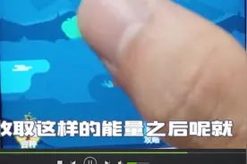 支付宝可以在沙漠里植树造林，只要打开这个功能，很有意义视频封面