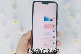 微信聊天可以发送”聊天气泡"了，快来试试