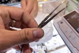 奶奶带来百年老银子来验真假，师傅讲老银子，没有现在的银纯度高