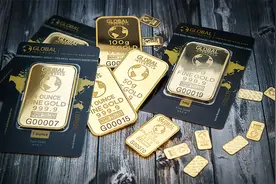 大跌眼镜的央行金融数据，思考投资方向在哪里视频封面