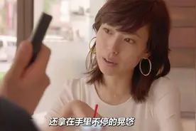 一种奇葩的排B方式视频封面