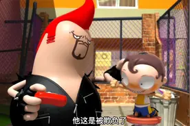 小帅在巷子里被欺负 小美路过准备行侠仗义 谁料自己也被拿下了视频封面