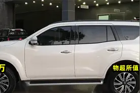 20万左右，越野中的“性价王”，2.3T+四驱，这3台SUV物超所值！视频封面