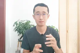 维C和阿司匹林，缓解土壤板结？你觉得可信吗？视频封面