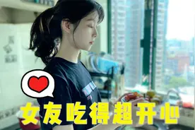 00后女友第一次来男友家，男友用一碗面就想招待她？情侣日常甜蜜视频封面