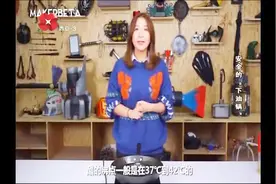 安全的“下油锅”！醋和油混合煮开，就一点都不烫了吗？视频封面